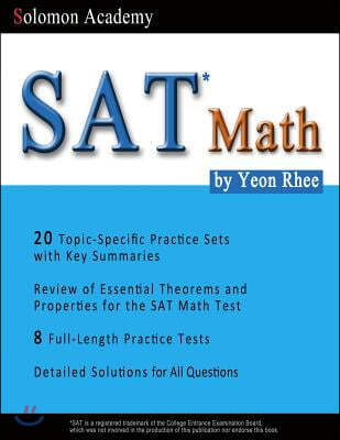 SAT Math: Solomon Academy's SAT Math Book