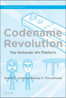 Codename Revolution: The Nintendo Wii Platform