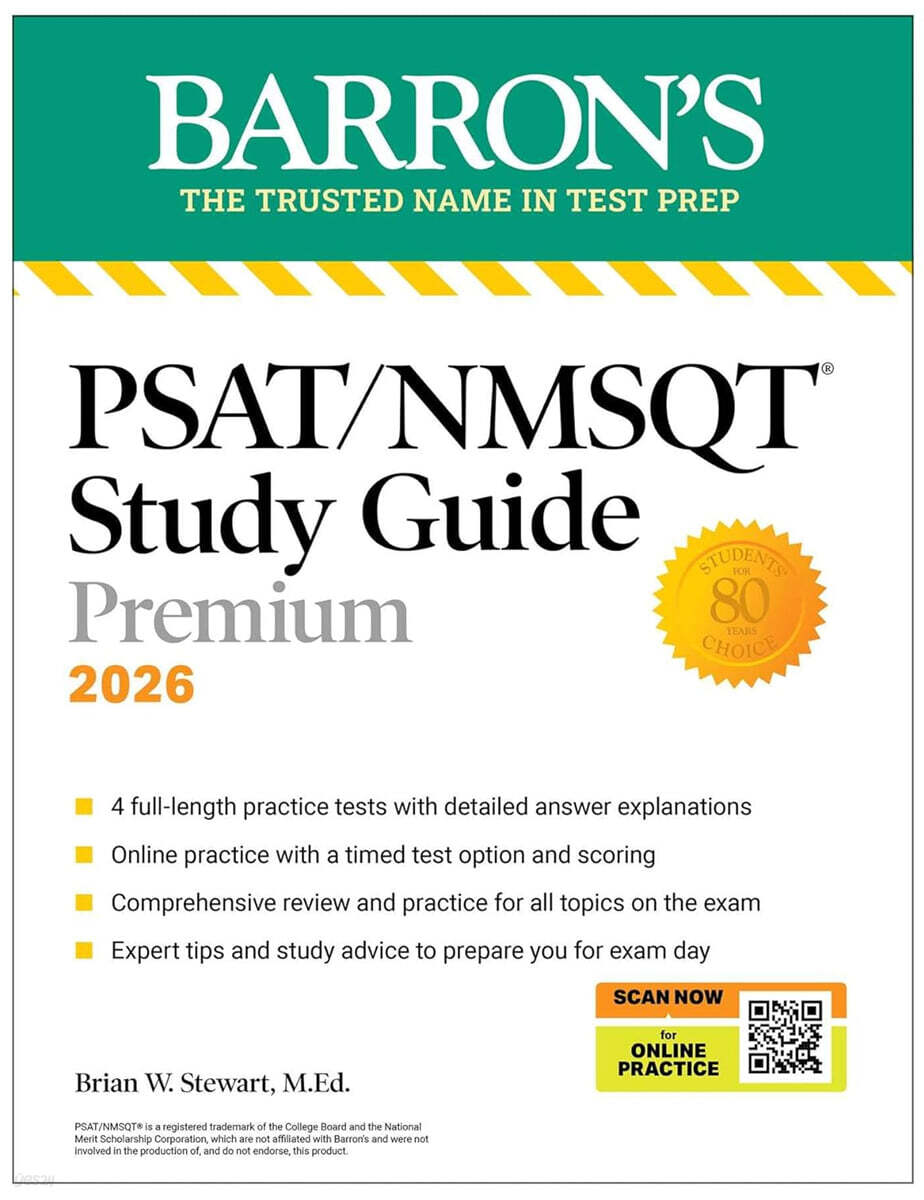 Psat/NMSQT Study Guide Premium, 2026: 2 Practice Tests + Comprehensive Review+ 200 Online Drills