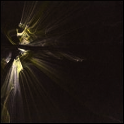 Son Lux — At War with Walls & Mazes 앨범 커버