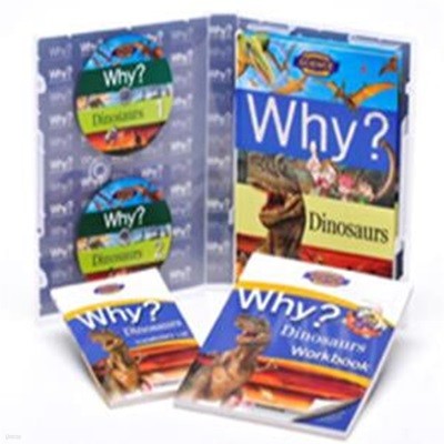 Why? Dinosaurs (책 + 워크북 + 단어장 + 오디오 CD 2장) - 영어로 읽는 Why? 공룡  | Why? Science Edu Comic Book 5