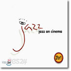 Jazz On Cinema