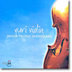 Masatsugu Shinozaki - Yuri Violin