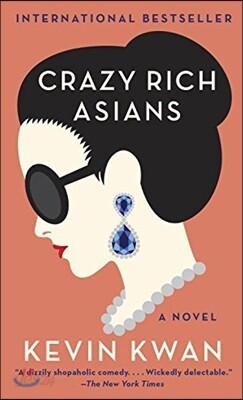 Crazy Rich Asians