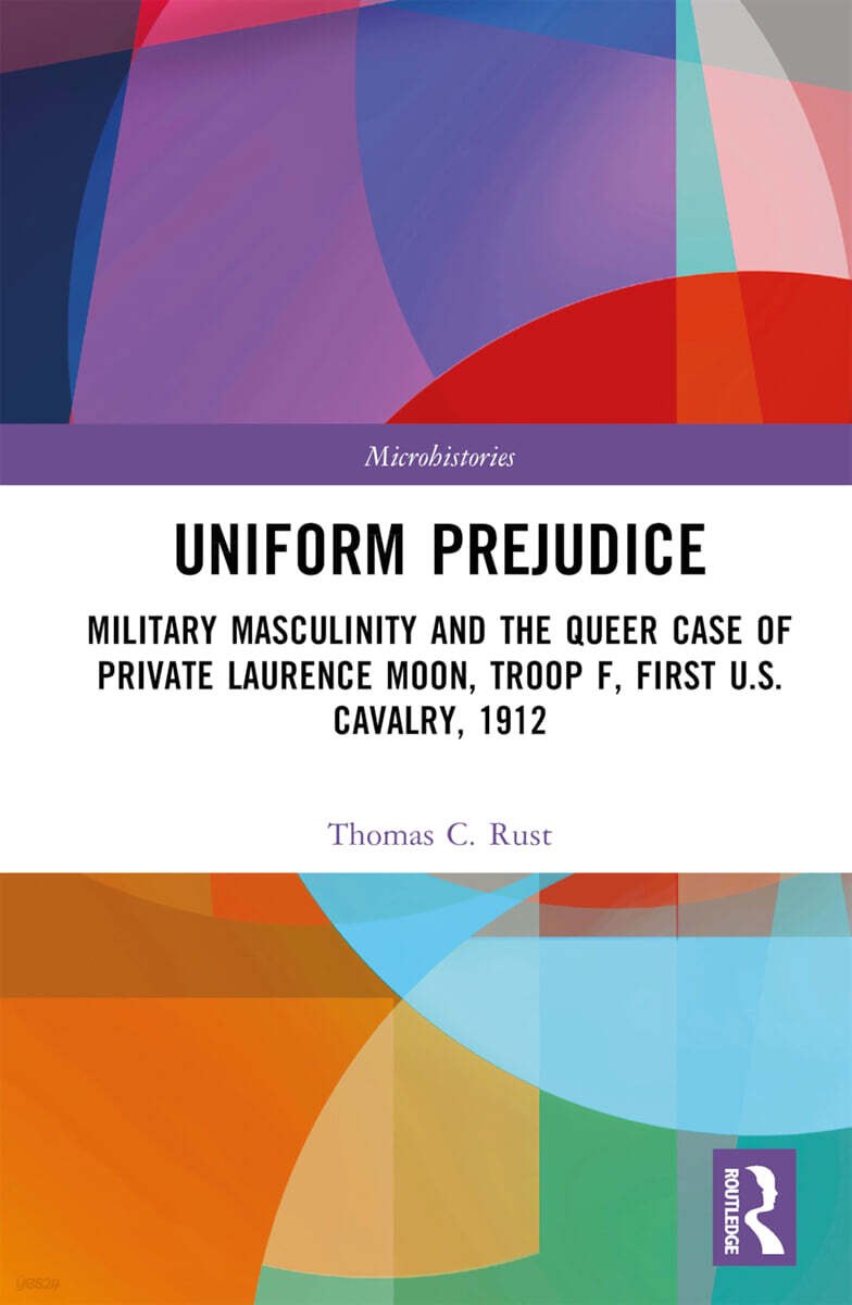Uniform Prejudice
