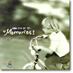 KBS 2FM ߾  ˽ II - Memories II