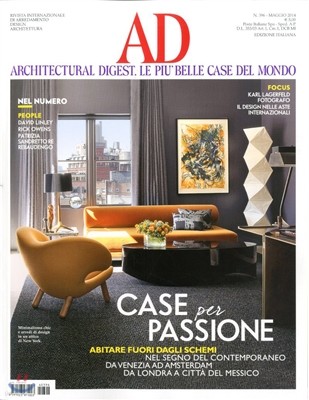 Architectural Digest Italy () : 2014 5