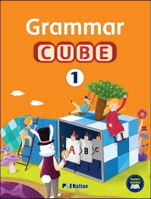 Grammar Cube (SB+AK) Level 1