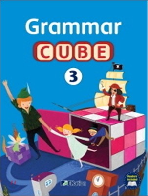 Grammar Cube (SB+AK) Level 3