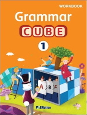 Grammar Cube (WB+AK) Level 1