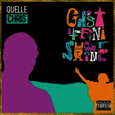 Quelle Chris — Ghost At The Finish Line 앨범 커버