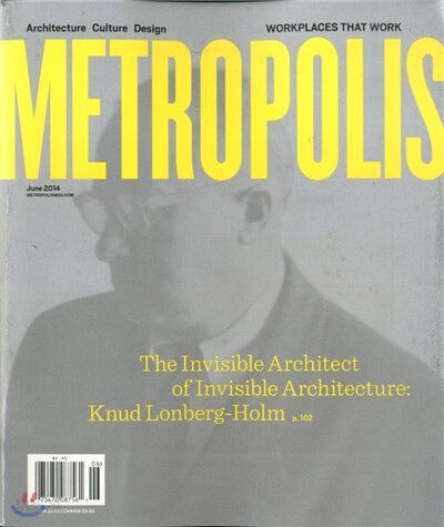 Metropolis (월간) : 2014년 6월
