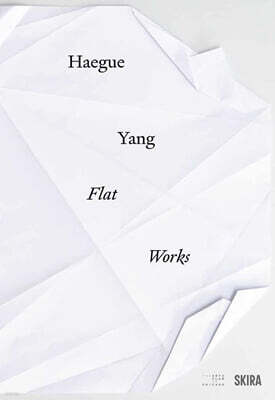 Haegue Yang