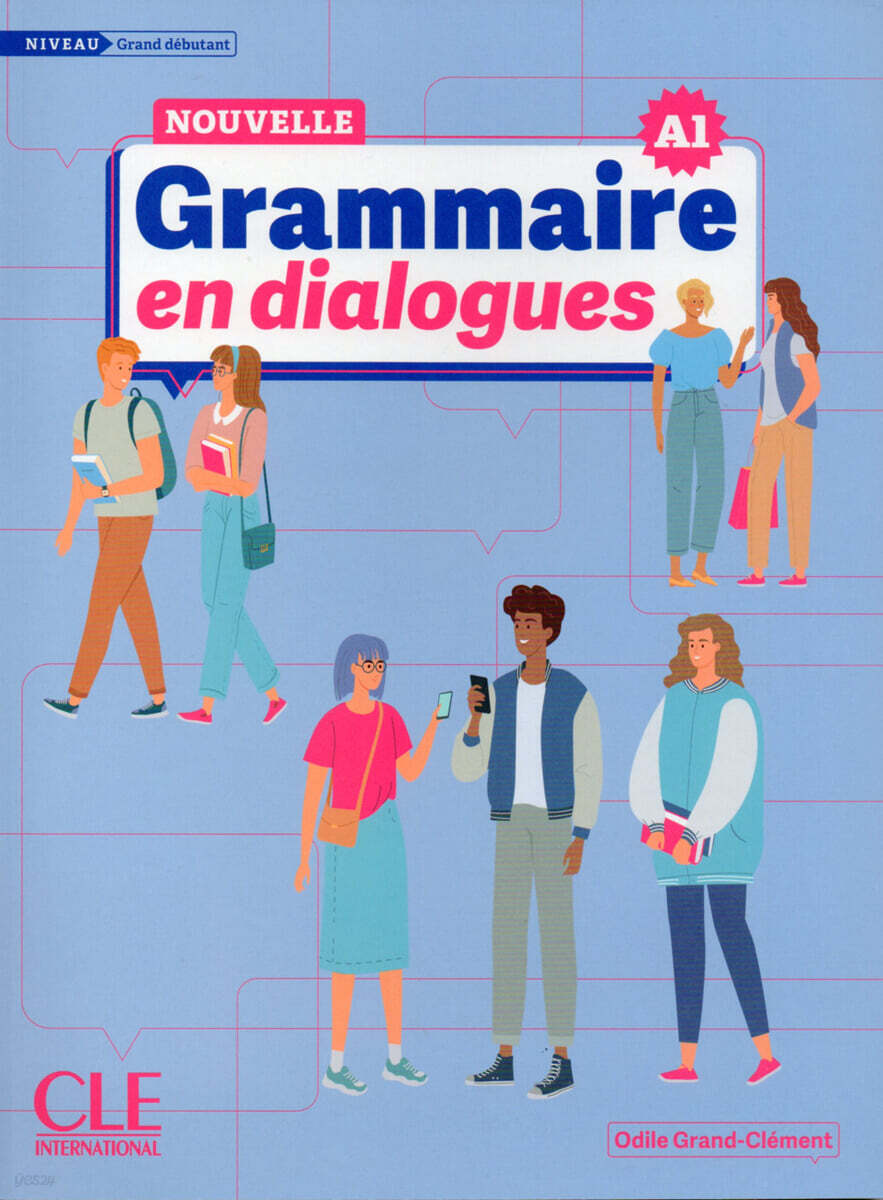 Grammaire en dialogues Grand debutant (+Corriges) (A1)