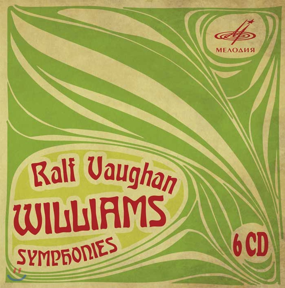 Gennady Rozhdestvensky 본 윌리암스: 교향곡 전곡집 - 로제스트밴스키 (Vaughan Williams: Symphonies Nos. 1-9)