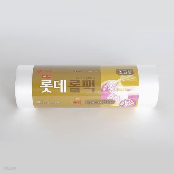 [쿠킹홈] 이라이프 위생롤백 500매입 중형