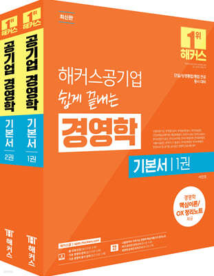 책 정보
