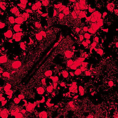 소음발광 - 3집 : 불과 빛