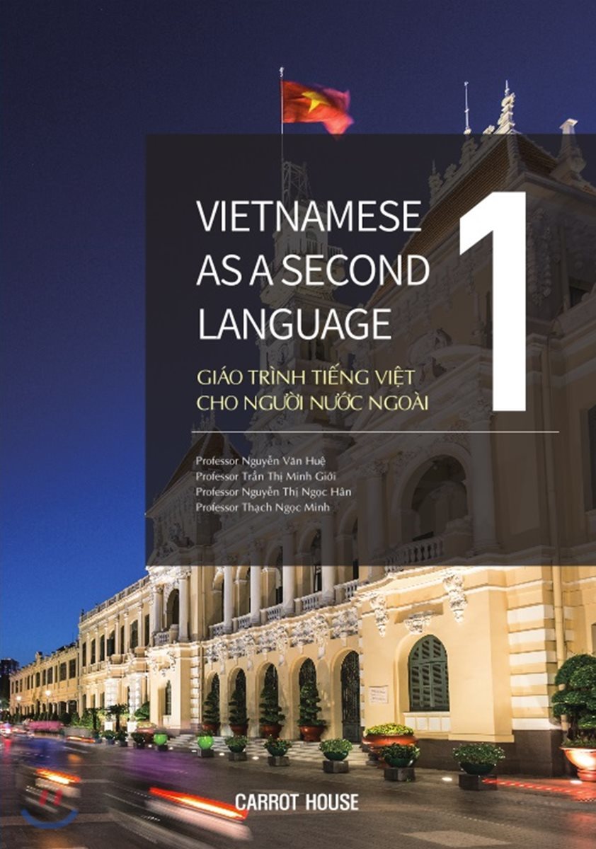 Vietnamese as a Second Language 1 