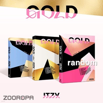 [미개봉/예판/랜덤] 있지 ITZY GOLD STANDARD VER