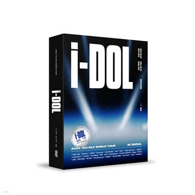 ()̵ - 2024 (G)I-DLE WORLD TOUR [iDOL] IN SEOUL [DVD]