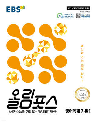 책 정보
