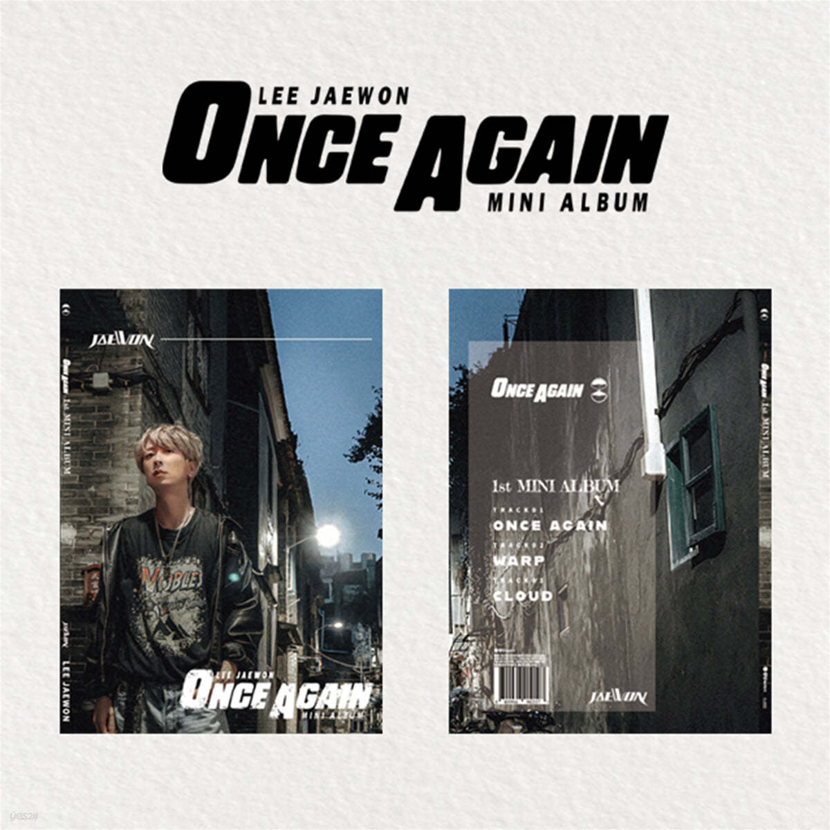 이재원 - Once Again