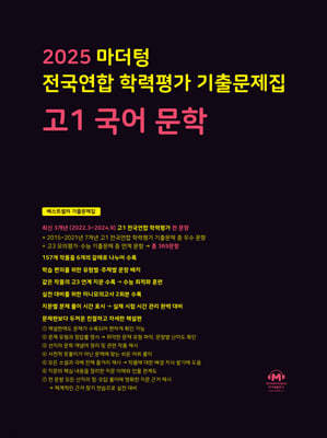 책 정보