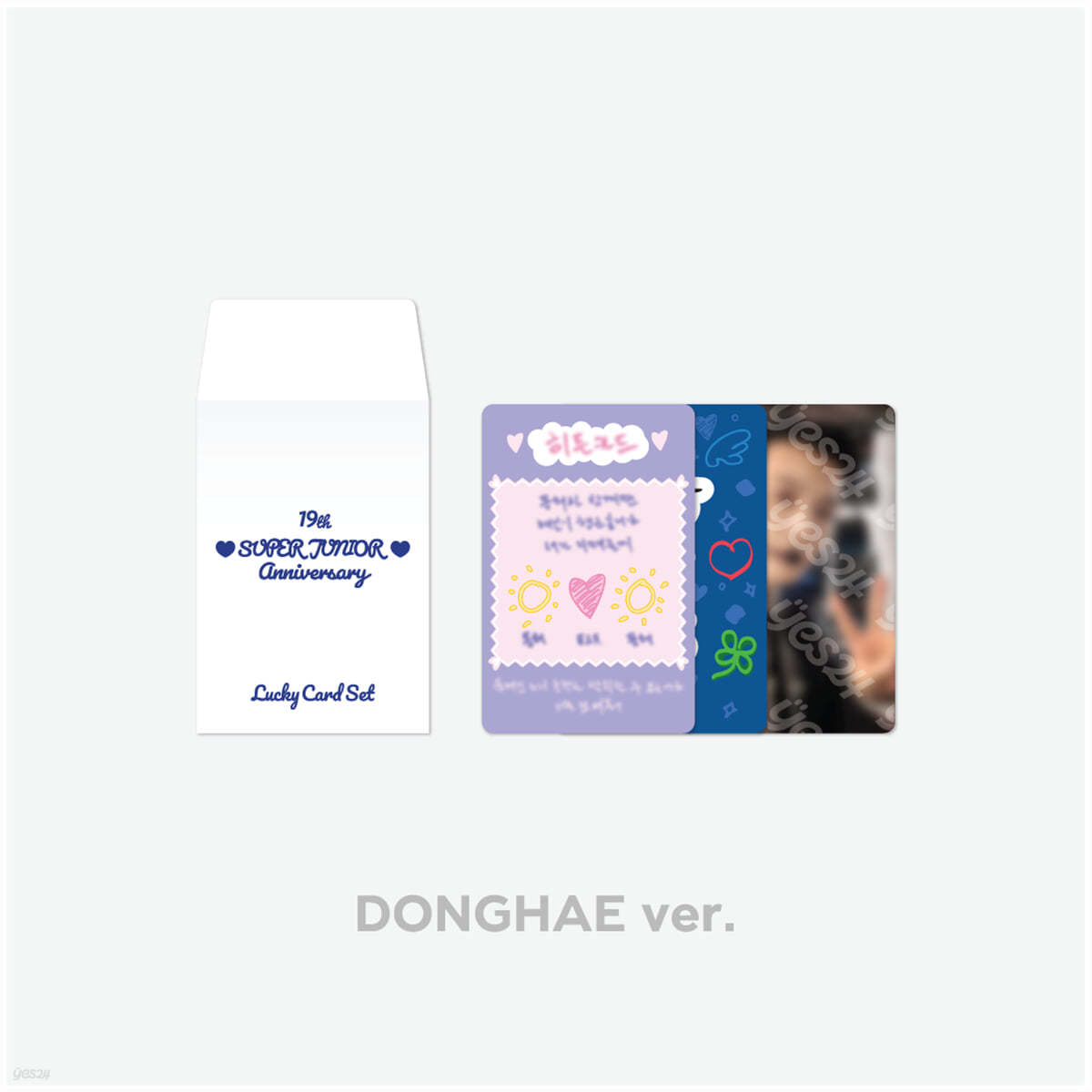 [SUPER JUNIOR 19th Anniversary] 19주년 럭키카드 SET [동해 ver.]