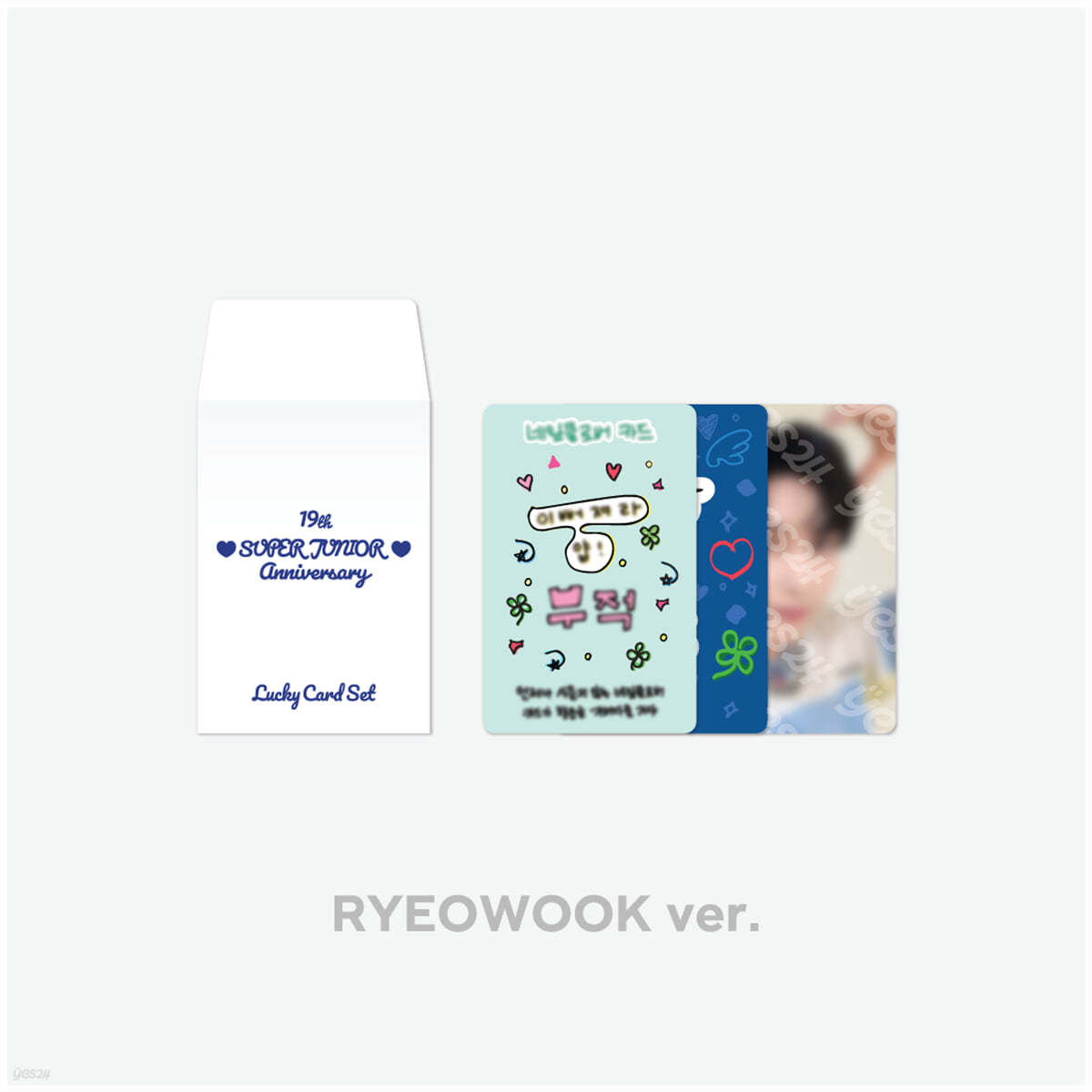 [SUPER JUNIOR 19th Anniversary] 19주년 럭키카드 SET [려욱 ver.]