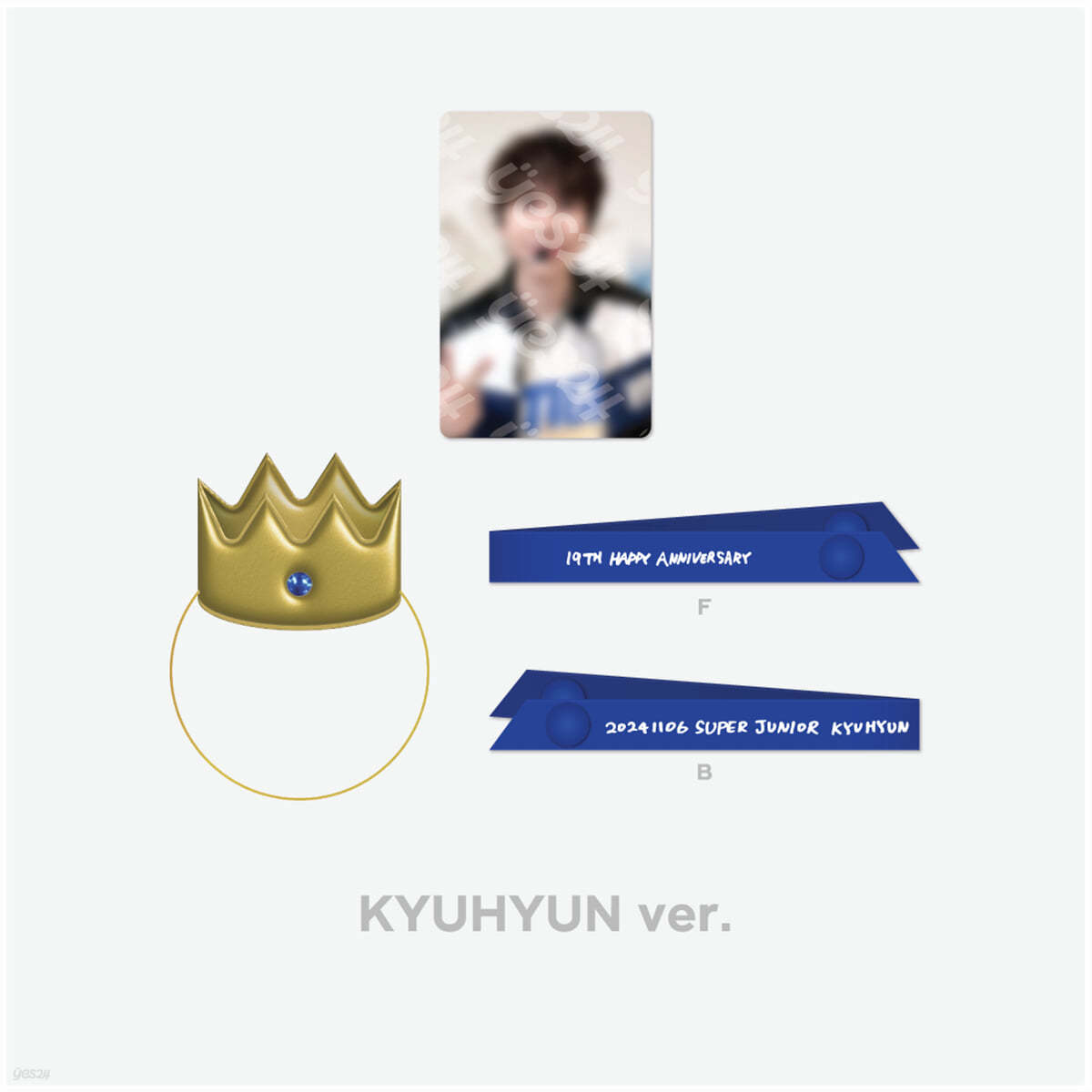 [SUPER JUNIOR 19th Anniversary] 19주년 인형 소품 SET [규현 ver.]