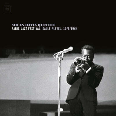 Miles Davis Quintet (마일스 데이비스) — Paris Jazz Festival, Salle Pleyel 10/1/1 앨범 커버