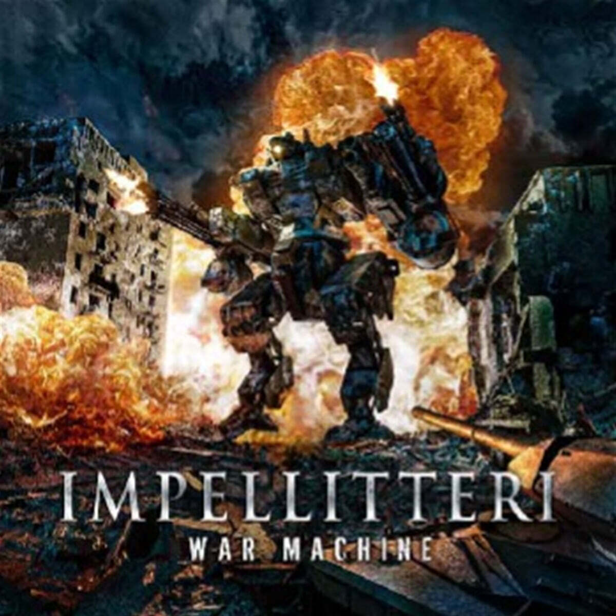 Impellitteri (임펠리테리) - War Machine (Deluxe Edition)