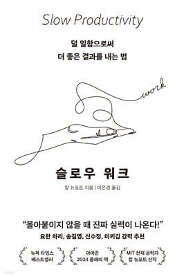 책 정보