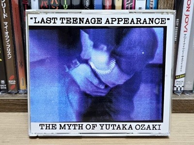 (Ϻ 2CD) Ozaki Yutaka Ű Ÿī - Last Teenage Appearance