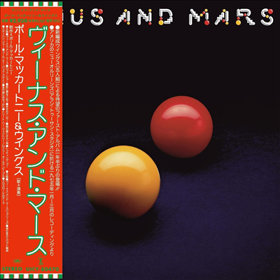 Paul Mccartney & Wings - Venus & Mars (Limited Edition)(SHM-CD)