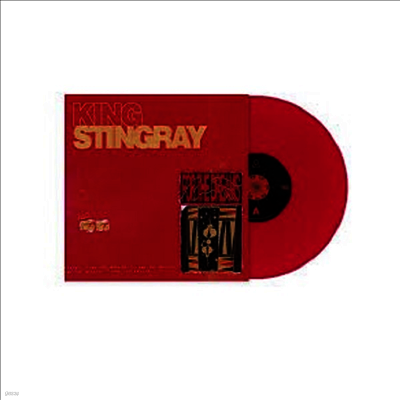King Stingray — For The Dreams 앨범 커버