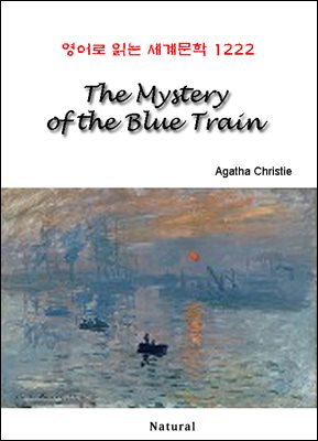 The Mystery of the Blue Train - 영어로 읽는 세계문학 1222