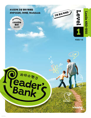 ũ Reader's Bank Level 1