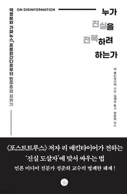 책 정보