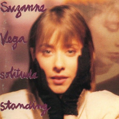 수잔 베가 (Suzanne Vega) - Solitude Standing (US발매)