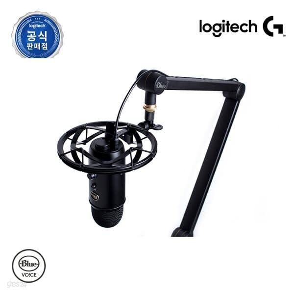 로지텍코리아 공식 BLUE YETI CASTER 예티 캐스터
