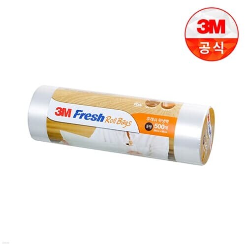 [3M]후레쉬 위생롤백(중) 500매