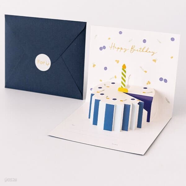 블루 생일 축하 팝업 카드 미니 생일 축하 3D 입체 메세지 엽서 - 예스24