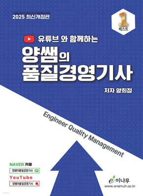 책 정보