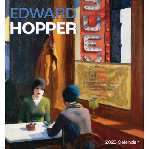 2025 벽걸이캘린더 Edward Hopper 