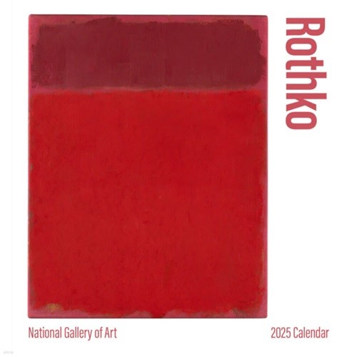 2025 미니캘린더 Rothko