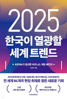 best21