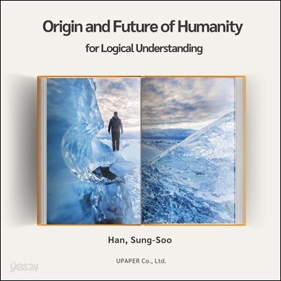 Origin and Future of Humanity
