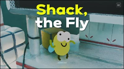 Shack, the Fly